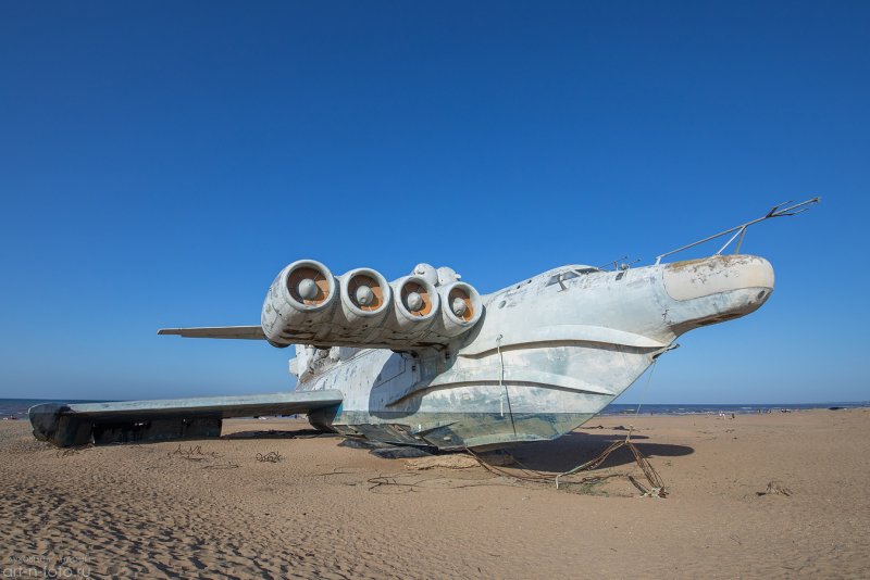 Лунь и орлёнок экраноплан