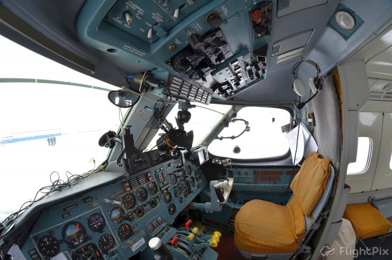 Экипаж АН-26