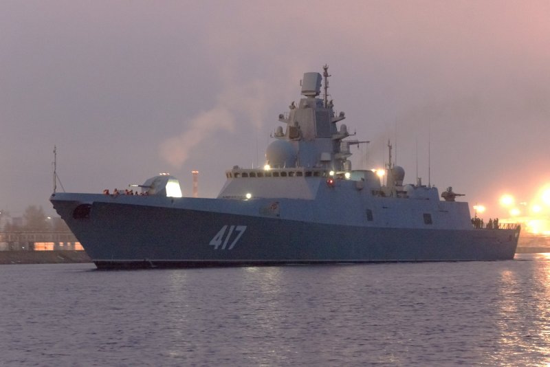 Адмирал флота советского Союза горшков Фрегат