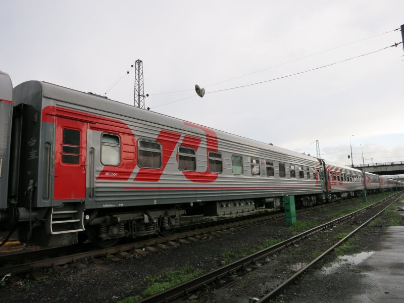 РЖД поезд 012м