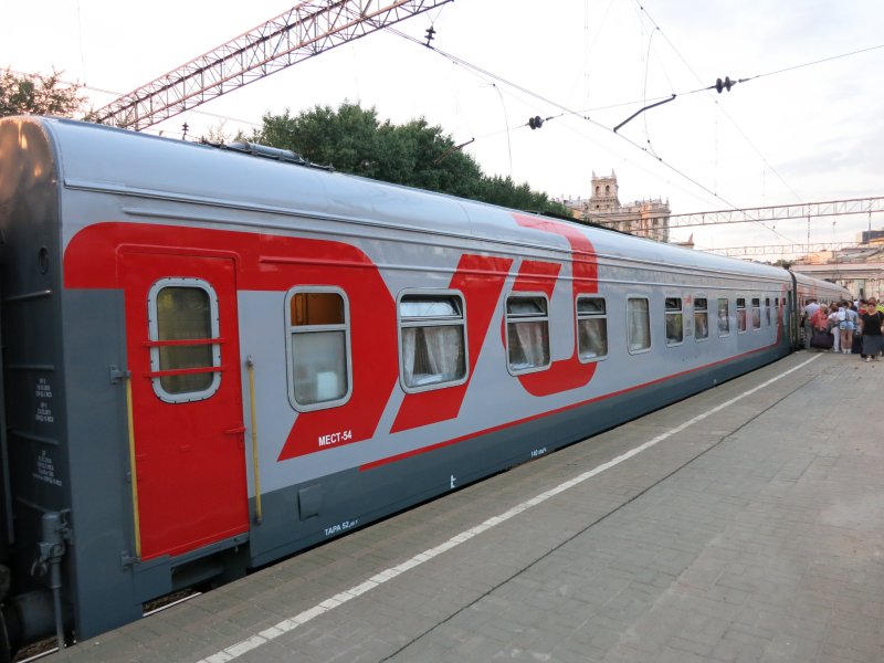 Поезд 156 Москва Анапа