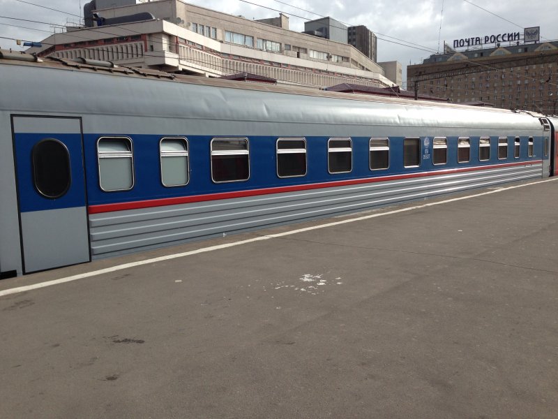 152м Москва Анапа