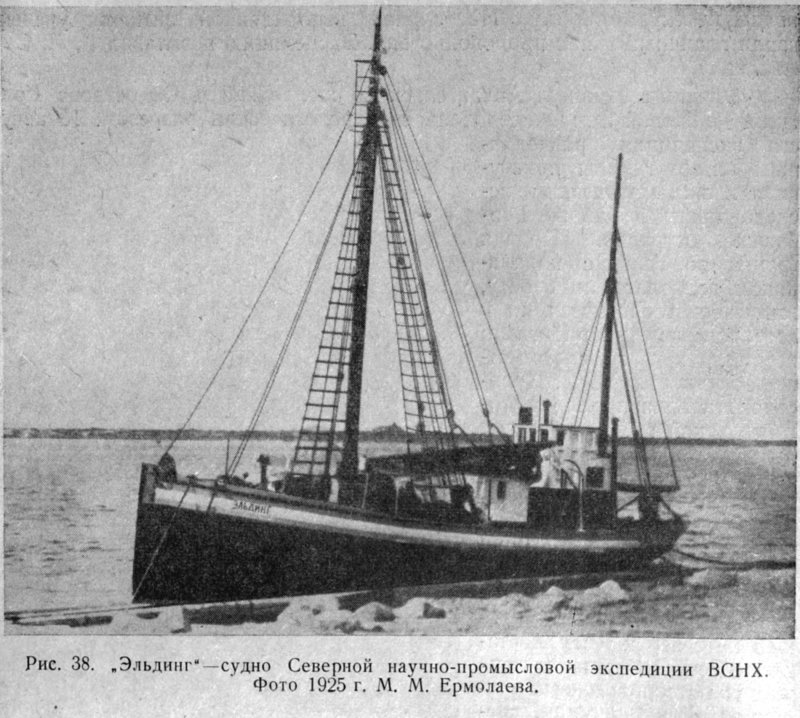 Пароход Андрей Первозванный