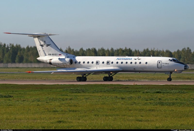 Ту-204-100 ra-64014