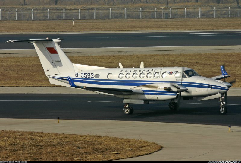 Махо Бич Боинг