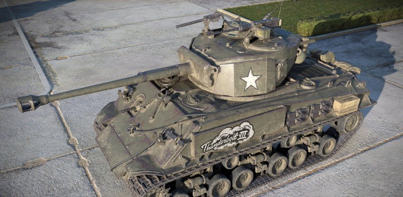 Танк Шерман Тандерболт