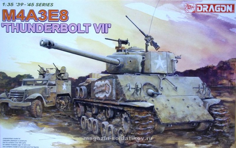 M4a3e8 Thunderbolt Patton