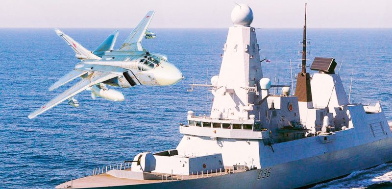 Дефендер эсминец британский