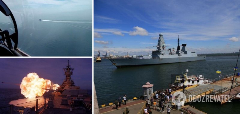 Эсминец уро "Дефендер" ВМС Великобритании