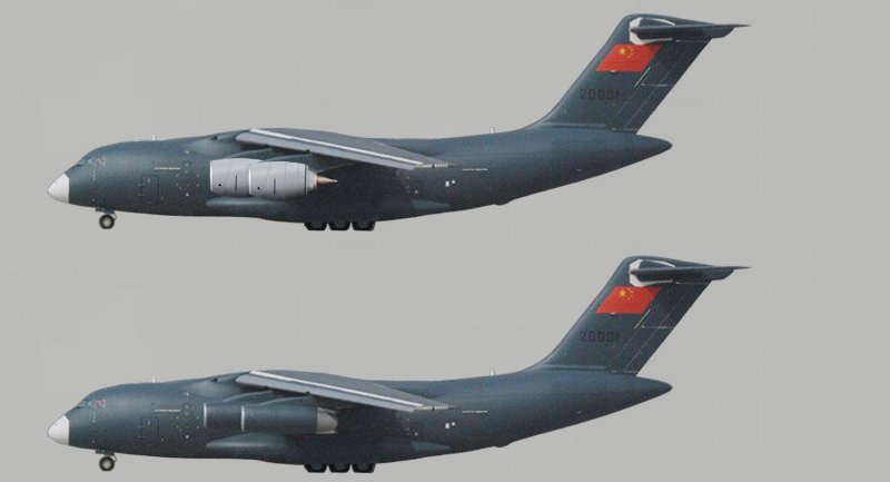 Xian y-20 кабина