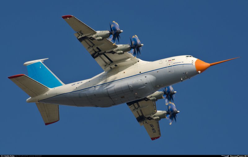 An-70 Antonov