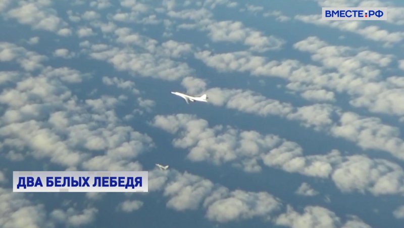 Ту 160 на ВПП