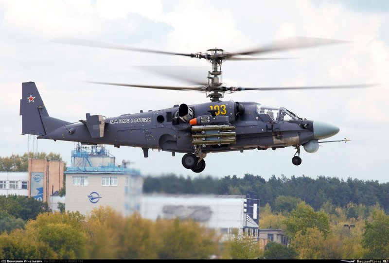 Вертолёт Аллигатор ми 28