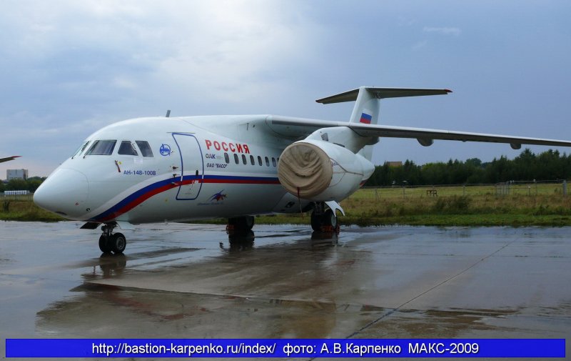 АН-168 самолёт