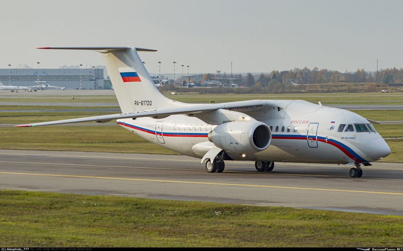 Антонов АН-148-100е