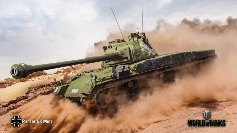 Мутз 58 танк