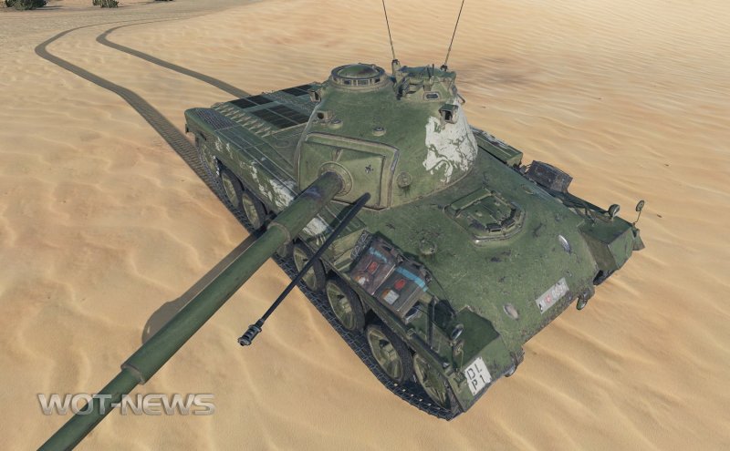 Панзер 58 мутс