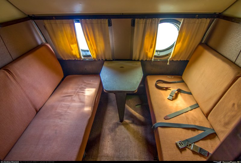 Ту-110 пассажирский самолёт