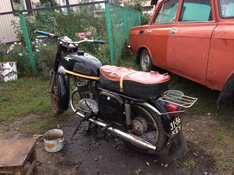 Минск 103 мотоцикл