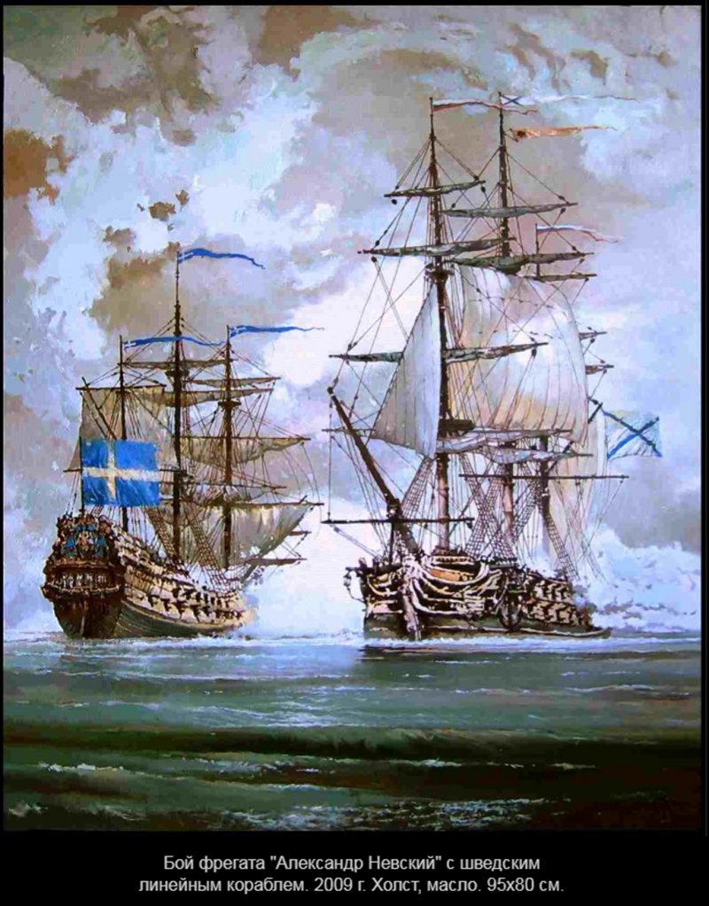 Парусный линейный корабль Кайзер 1858