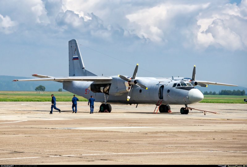 Ан26 Минобороны
