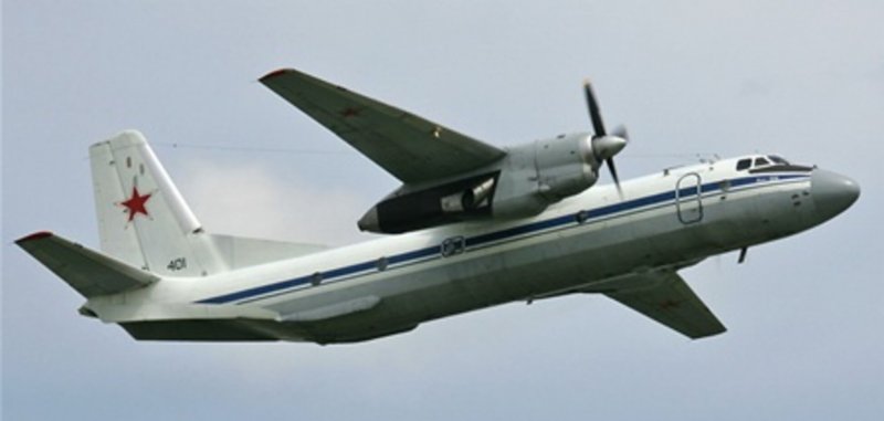 АН-26 Raf Avia