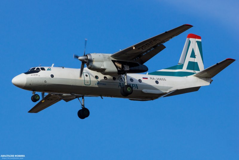АН 26 самолет