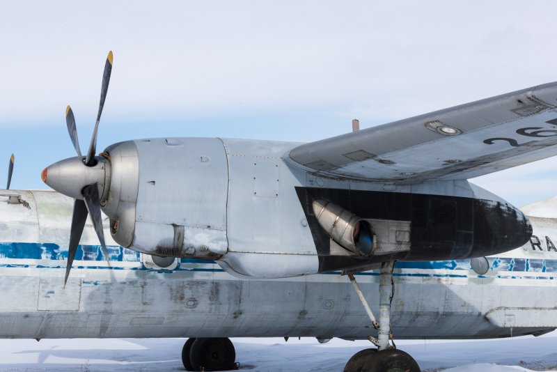 Ан26 военно транспортный