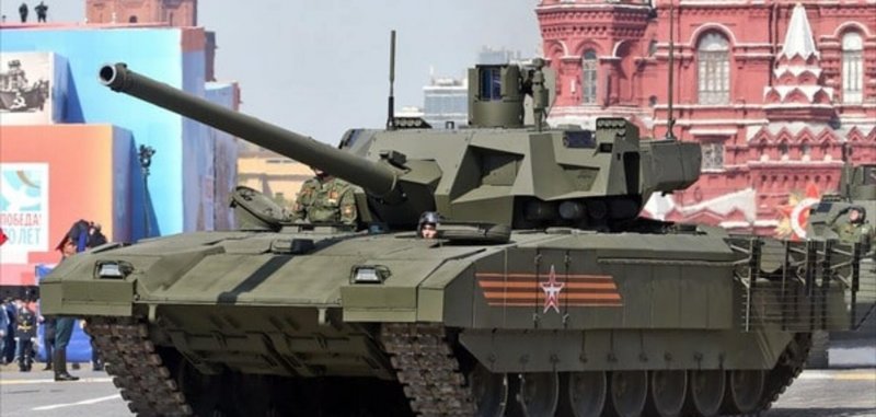 Танк Армата