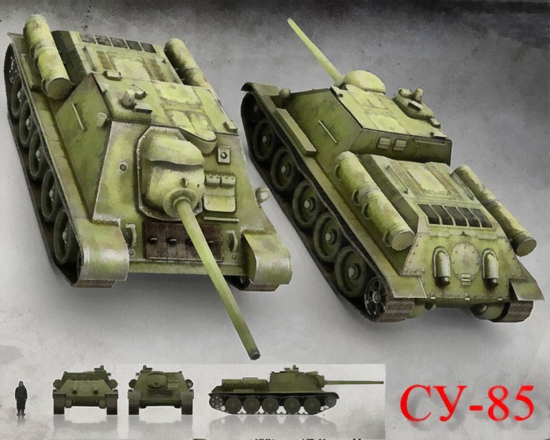 Боеукладка танка кв 3 блиц