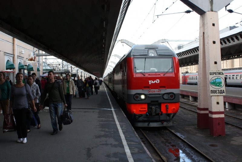 Поезд 259а Санкт-Петербург Анапа