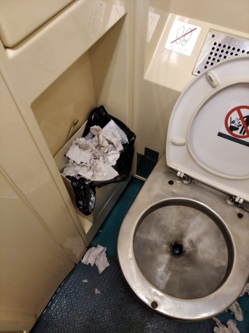 Поезд 277 са Анапа Санкт-Петербург