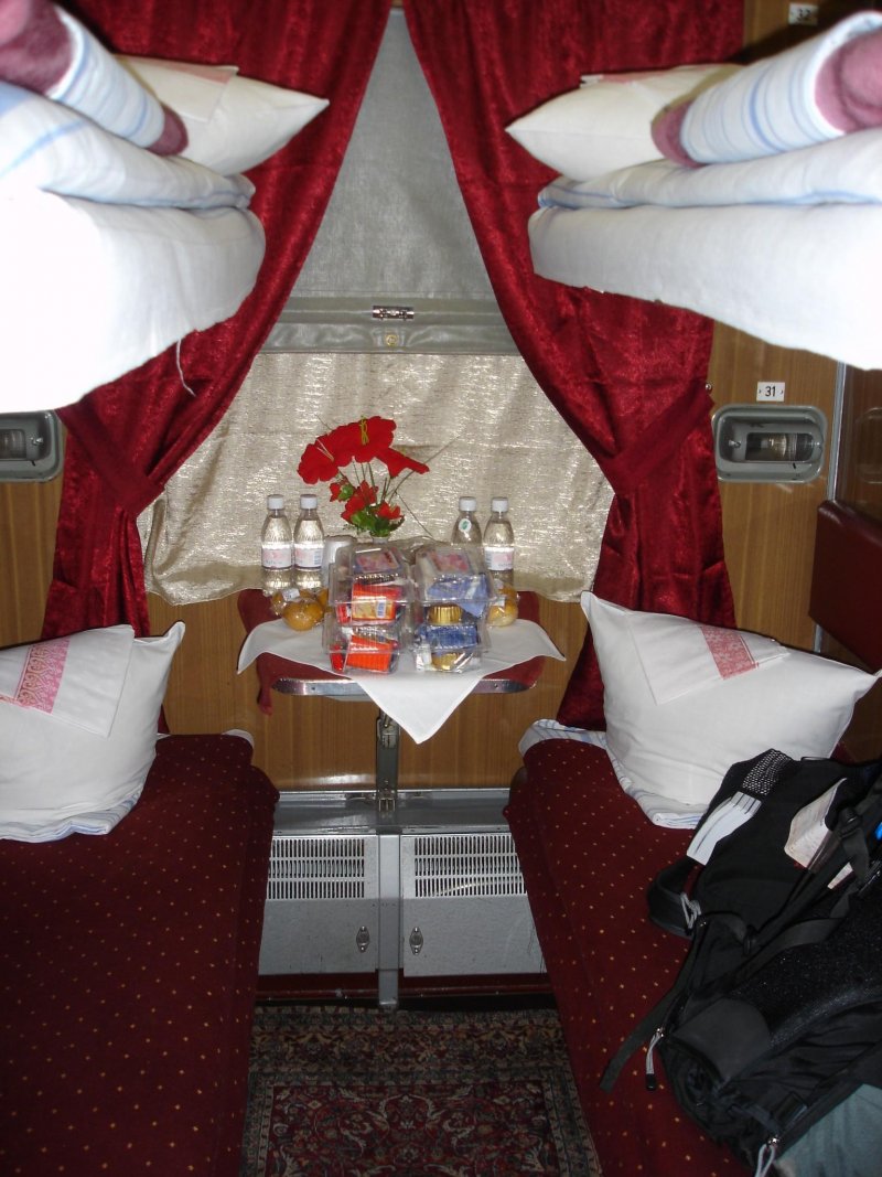 259а Санкт-Петербург Анапа