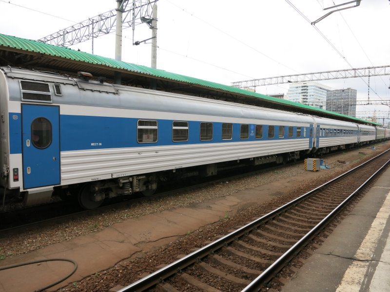 259а Санкт-Петербург Анапа