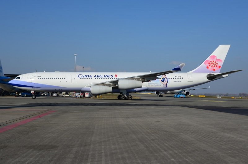 Аэробус а340-600