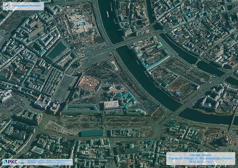 Спутник ДЗЗ ресурс-п