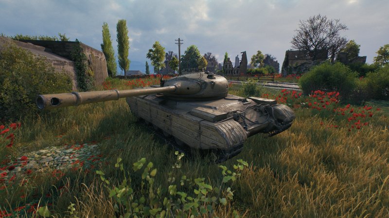 Проджетто 65 блиц камуфляж