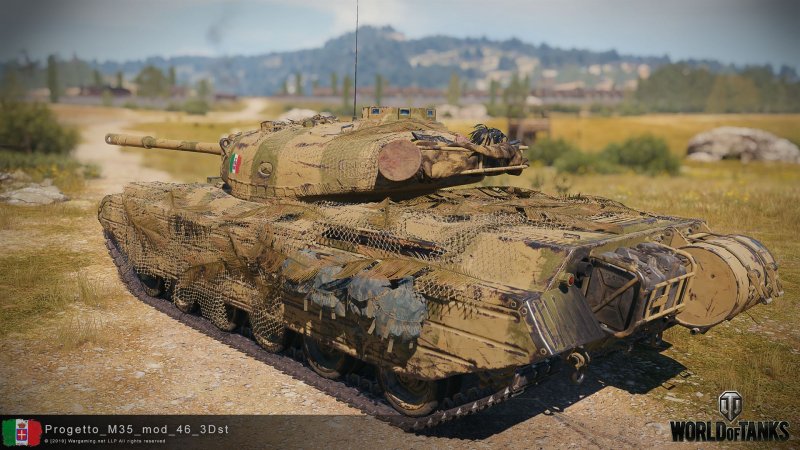 Progetto 46 Монте роза