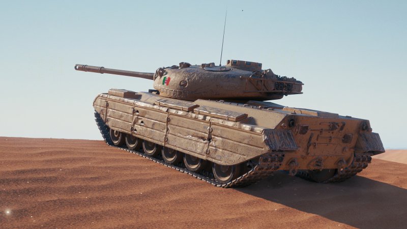 Танк проджетто 46