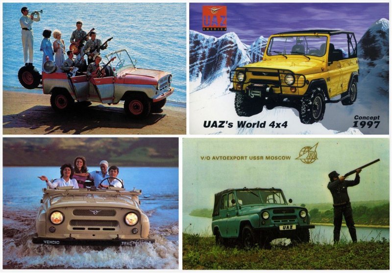 УАЗ Волгоград официальный