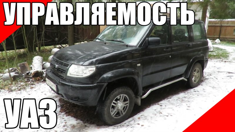 УАЗ Модельный ряд характеристики