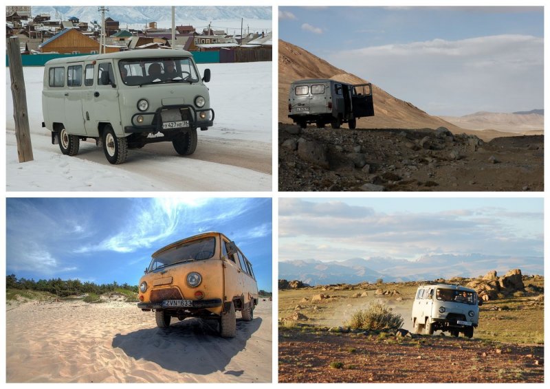 Буханка демотиватор