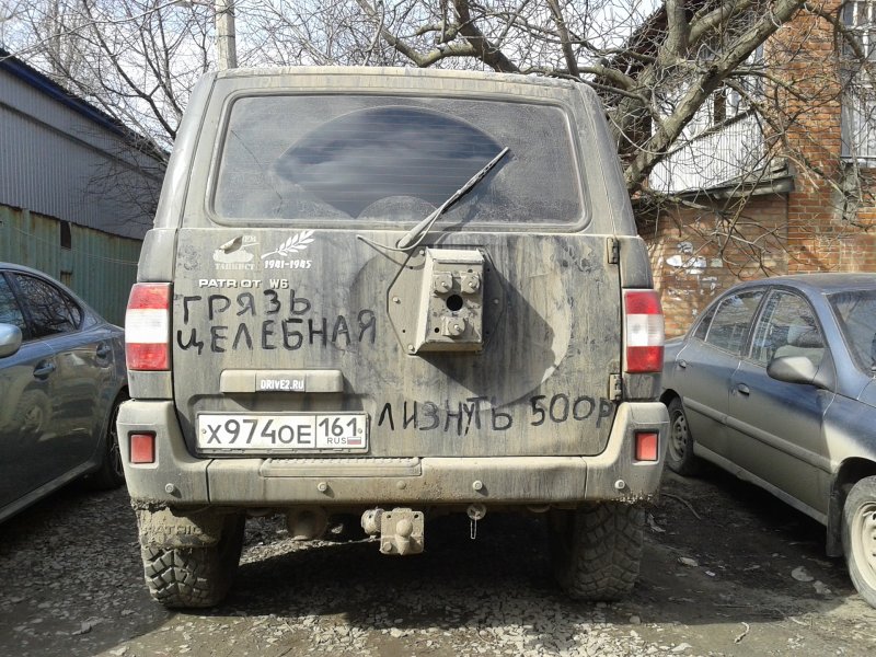 УАЗ 469 коротыш