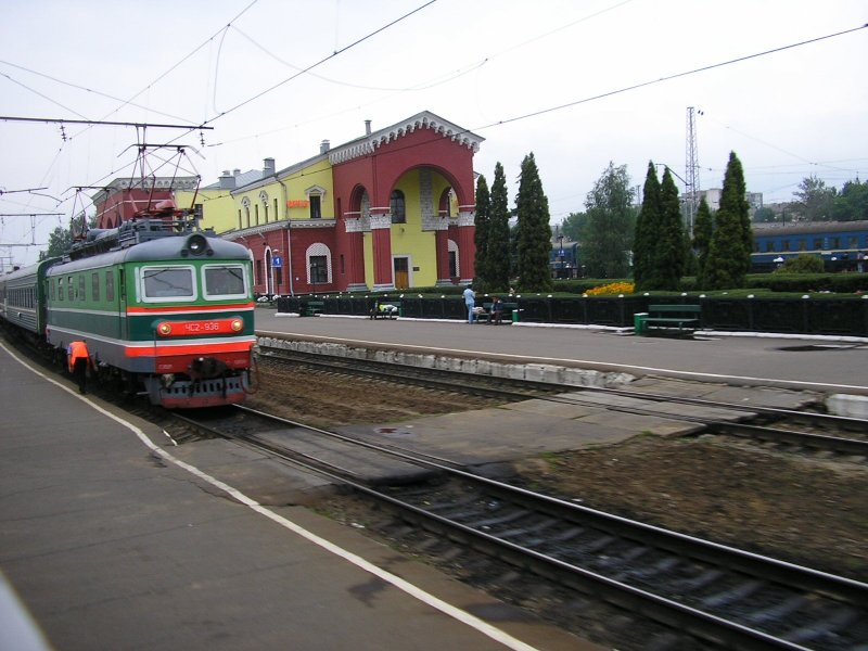 Электричка Орел Курск