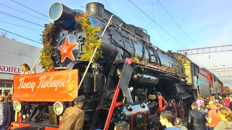 Рижская электричка