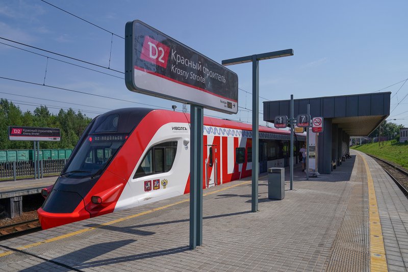 Вокзал город Курск