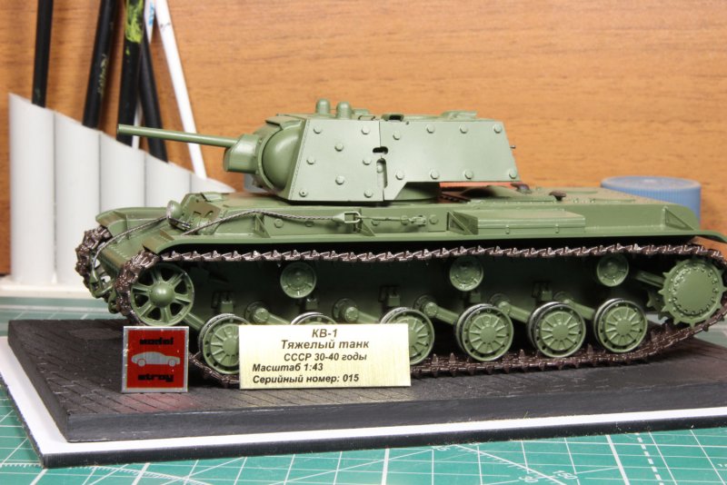 Танк кв Серебряков