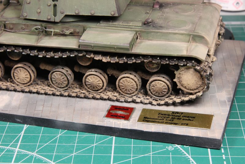 Танк кв-1 экранированный