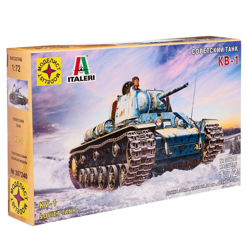 Кв-1 экранированный из бумаги