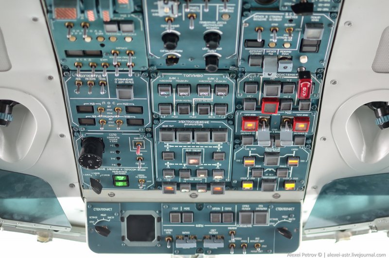 Ил-114-300 кабина